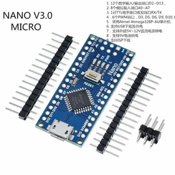 Nano V3.0 CH340 Улучшенный интерфейс Atmega328p USB к TTL-плате разработки Type-c