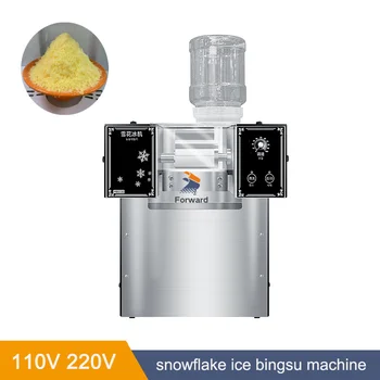Корейская машина Bingsu из нержавеющей стали, машина для приготовления смузи, Коммерческий магазин десертов, Машина для приготовления смузи, Машина для приготовления снега и льда