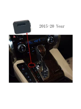 Для Toyota Alphard Vellfire 30 Крышка кнопки разблокировки зажима панели переключения передач 2015-20 годов выпуска