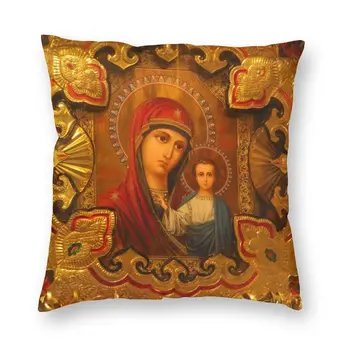 Яркий средневековый чехол для подушки в соборе Малаги Home Decor 3D Двухсторонний чехол для подушки в виде христианского Иисуса Девы Марии для автомобиля