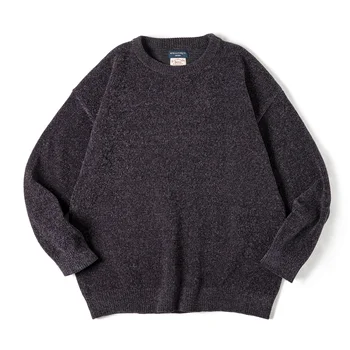 Повседневный свитер с круглым вырезом, теплый базовый свитер Lazy Base, мужской осенне-зимний