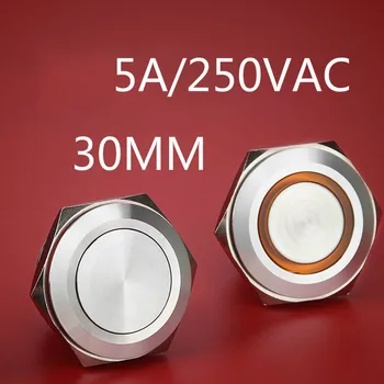 30 мм металлический кнопочный выключатель из нержавеющей стали с лампой самоблокирующегося сброса водонепроницаемой кнопки запуска питания 5v12v24v220v