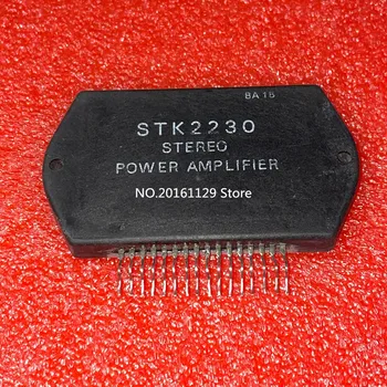 1 шт модулей STK2230 STK2240 STK2250 ZIP 100% новые и оригинальные