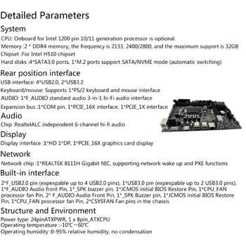 Материнская плата H510 LGA1700 С Двойной Памятью DDR4 Intel10 11 i3/i5/i7 с Интегрированным Процессором RTL8111G/H 1000 Мбит/с Локальной сети для Игрового Компьютера