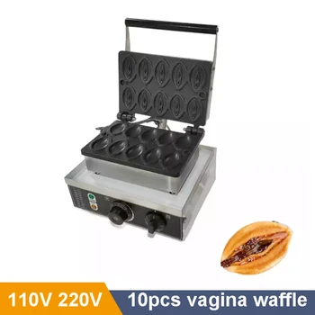 Электрическая вафельница 110 В 220 В 10 шт. мини-вагина для девочек, сексуальная вафельница, вафельница с киской