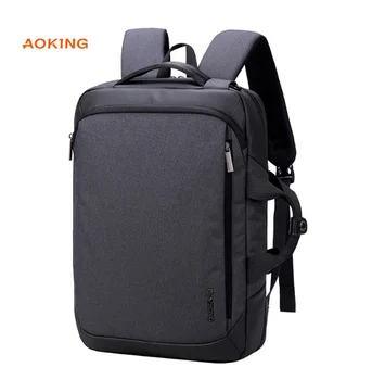 Бренд Aoking мужской деловой рюкзак для мужчин, рюкзак для ноутбука, школьная сумка для студентов колледжа, ежедневная упаковка двойного назначения