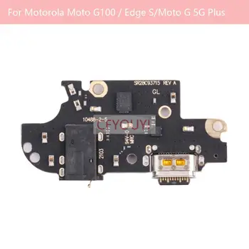 НОВИНКА Для Motorola Moto G100/Edge S/Moto G 5G Plus USB Зарядная Плата Док-порт Гибкий кабель Запчасти для Ремонта