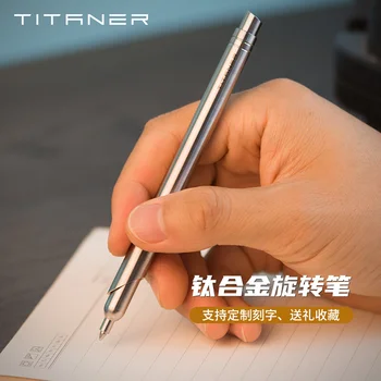 Титановая поворотная ручка Titaner Creative Play EDC Tactics With Broken Window Pen Tool Студенческая ручка для подписи