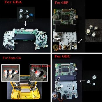 Конденсатор для GBA, для GBC, для GBP, для Sega GG, для Gameboy advance, ремонт платы, замена