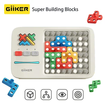 Giiker Super Block Умная игра-головоломка 1000 + уровней головоломок-головоломок Интерактивные игрушки-непоседы для детских подарков