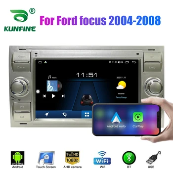 2 Din Android автомагнитола для Ford Focus 2004-2008 Стерео Автомобильный мультимедийный видео DVD-плеер GPS Навигация Carplay