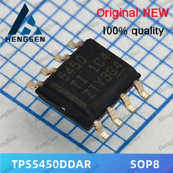 10 шт./лот TPS5450DDAR TPS5450 Встроенный чип 100% новый и оригинальный