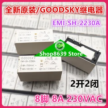 Новое оригинальное реле EMI-SH-2230A GOODSKY 230V 230VAC 8A 8-контактный