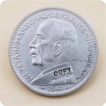 1941 Франция 20 франков - КОПИЯ монеты Петена (Коше)