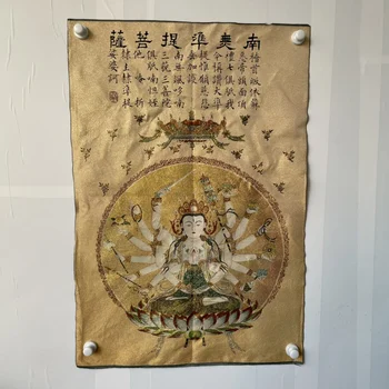 Китайская народная шелковая вышивка, Зеленая роспись буддизма Тара Махаяна, Тханка