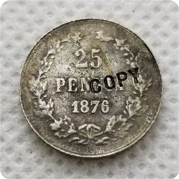 1876 Финляндия КОПИЯ монеты номиналом 25 пенни памятные монеты-реплики монет, медали, монеты для коллекционирования