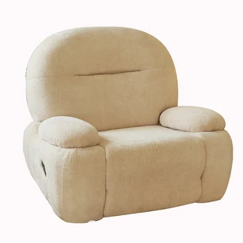 Электрический диван XK Lazy Space Capsule Диван с откидной спинкой Кремовый Вращающийся одноместный диван для отдыха