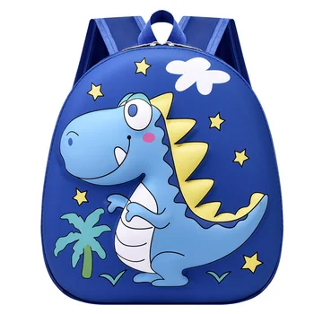 Школьные сумки для детского сада, школьная сумка, детский рюкзак с 3D рисунком, детский рюкзак с 3D рисунком, милый рюкзак с динозавром