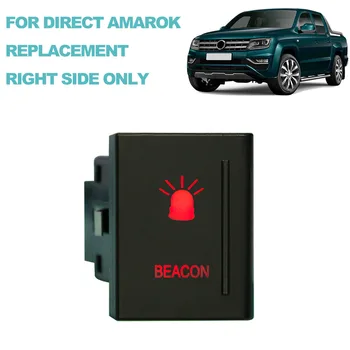 Автомобильный кнопочный переключатель 12V, красный светодиод для VM AMAROK, замена OEM, подходит только для правой стороны