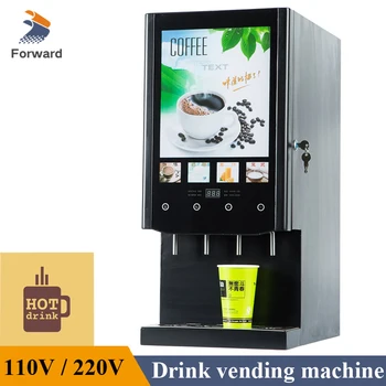 Коммерческий кофейный автомат с 4 вкусами, Автоматический автомат по продаже напитков, Электрическая кофеварка для приготовления растворимого кофе, машина для приготовления сока