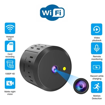Мини-камера X12 WiFi Беспроводная HD Ночного видения Обнаружение движения Умный дом Видеонаблюдение Видеокамера удаленного мониторинга