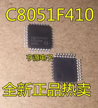 2ШТ C8051F410-GQR C8051F410 LQFP-32