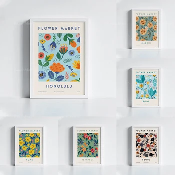 Плакаты с цветочным рынком, цветочные плакаты Гонолулу, домашняя печать современного искусства.
