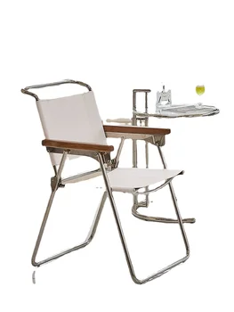 Кожаный обеденный стул Xl, Простой Складной стул для отдыха в маленькой квартире, дома, в столовой