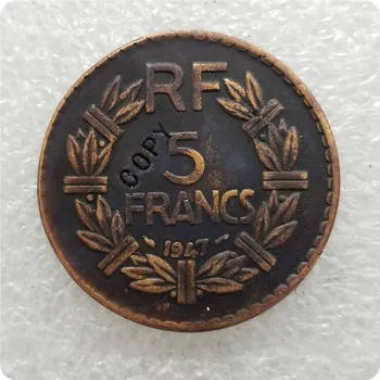 1947 Франция копия медной монеты номиналом 5 франков памятные монеты-реплики монет, медали, монеты для коллекционирования