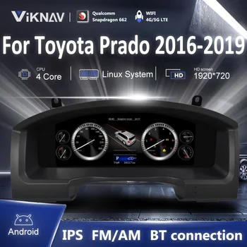 Замена комбинации приборов ViKNAV для Toyota Prado 2016-2019 Linux 12,3-дюймовый цифровой спидометр для автомобиля