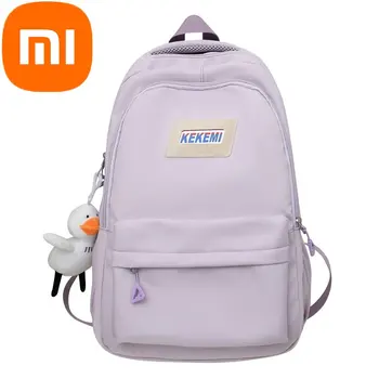 Рюкзак Xiaomi Большой Емкости, Рюкзак Старшеклассницы, Твердый Свежий Рюкзак Для Студентки Колледжа