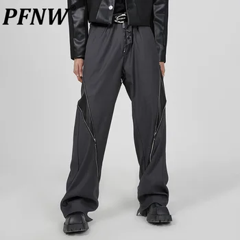 PFNW Весенне-летние мужские красивые брюки для костюма из искусственной кожи, модные спортивные Мотоциклетные Крутые молнии, Простые расклешенные брюки 12A9550