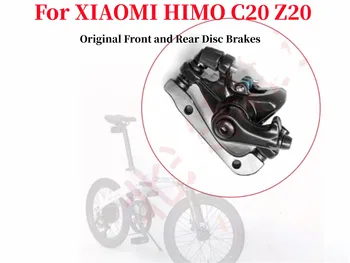 Оригинальные Передние и Задние Дисковые Тормоза Для Электрического Велосипеда XIAOMI HIMO C20 Z20 Замена Деталей Дискового Тормоза Велосипеда