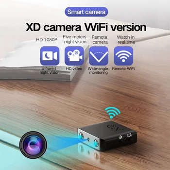 Легкая мини-камера WiFi с разрешением HD 1080P, видео- и аудиомагнитофон ночного видения, обнаружение движения, приложение для микрокамеры, удаленный мониторинг