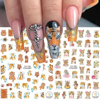 3 шт./компл. Наклейки для ногтей с не выцветающими 3D-эффектами, ультратонкие наклейки для маникюра с изображением леопарда и тигра для дизайна ногтей