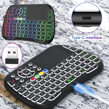 Клавиатура Air Mouse, совместимая с 2.4G / Bluetooth, Type C, перезаряжаемая мини-беспроводная клавиатура, изучайте эксклюзивные клавиши для Android Windows