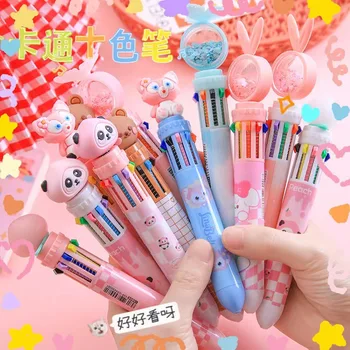 20шт 10-цветная шариковая ручка для прессования геля Kawaii Animal, принадлежности для творчества, ручные инструменты, канцелярские принадлежности для обучения, подарок для детей
