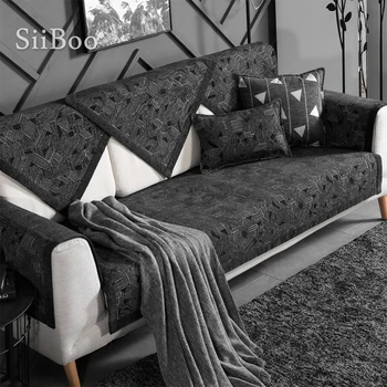 Чехол для дивана Siiboo из черно-белой синельной ткани с рисунком лабиринта и нескользящей точкой на обратной стороне modern classic sp6301