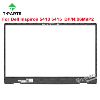 Оригинальный новый 06M9P2 6M9P2 для Dell Inspiron 14 5410 5415 Рамка для ЖК-дисплея с передней панелью B Shell