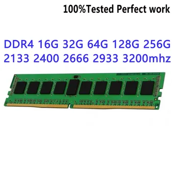 HMAA4GR7AJR8N-XNTG Серверная память DDR4 Модуль RDIMM 32 ГБ 2S4RX8 PC4-3200AA RECC 3200 Мбит/с SDP MP