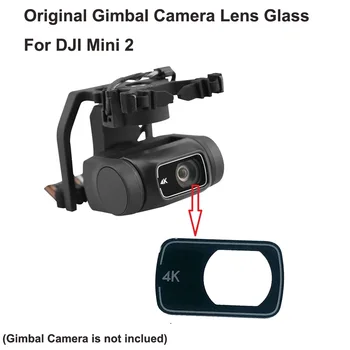 Оригинальное совершенно новое стекло объектива камеры Gimbal для дрона DJI Mavic Mini 2 Запасные части для ремонта В наличии