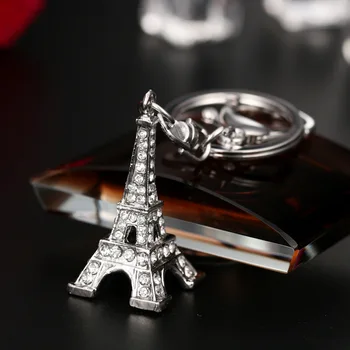 брелок с эйфелевой башней Модный Креативный роскошный кулон Брелок для ключей Парижский тур Сувенир Ювелирный подарок