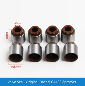 Аксессуары для вилочных погрузчиков Капитальный ремонт двигателя Уплотнение клапана Оригинал Dachai CA498 8 шт./компл.