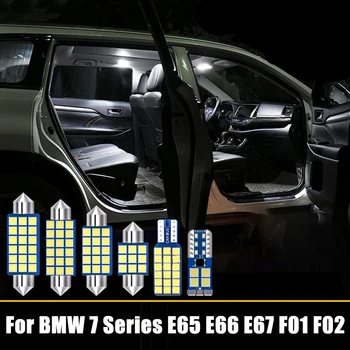 Для BMW 7 Серии E65 E66 E67 F01 F02 2002-2012 2013 2014 2015 12V СВЕТОДИОДНЫЕ Автомобильные Купольные Лампы Для Чтения, Зеркала Заднего Вида, Лампы Багажника