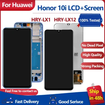 6,21-дюймовый Высококачественный ЖК-дисплей для HUAWEI Honor 10i с сенсорным экраном для Honor 10 lite LCD + Замена рамки на рамку