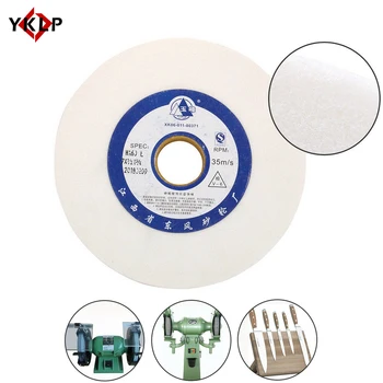 YKLP 5/6//7/8 Дюймовый белый керамический шлифовальный круг, абразивный диск для металлорежущего станка, шлифовальный диск
