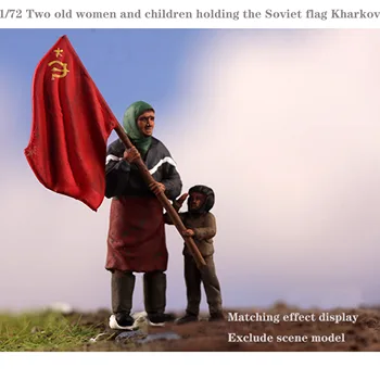 1/72 Две пожилые женщины и дети держат советский флаг, Харьковская цветная готовая модель солдата