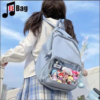 Прозрачная женская сумка Buki pain bag daily Gothic Harajuku большой емкости Y2K everything College girl jk backpack