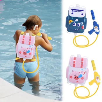 Backpack Water Toys For Children Pull-out Water Toys Cartoon Shape Summer Beach Water Toys іграшки для пляжного піску 모래놀이