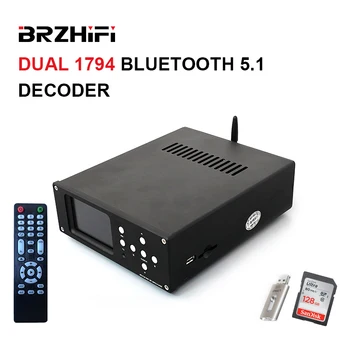 Флагманский цифровой проигрыватель BREEZE Audio DV20A, U-дисковый проигрыватель без потерь, APE WAV DAC, Bluetooth 5.0 декодер, домашний кинотеатр